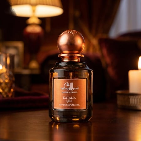عطر-كتاليا