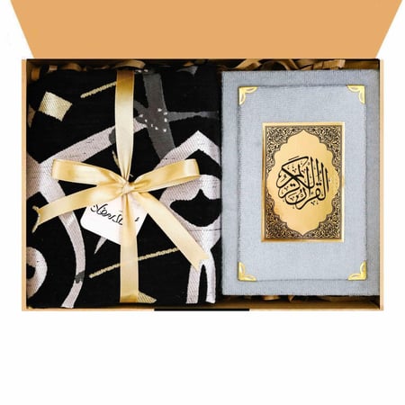 هدايا رمضانية نسائية بسيطة هدية رمضان للكبار انستقرام الرياض جدة الخبر