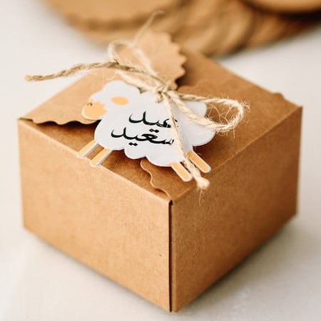 توزيعات عيدية علب عيديات للأطفال عيد الأضحى هدايا هدية عيدكم مبارك