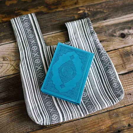 هدية مصحف صغير مع حقيبة