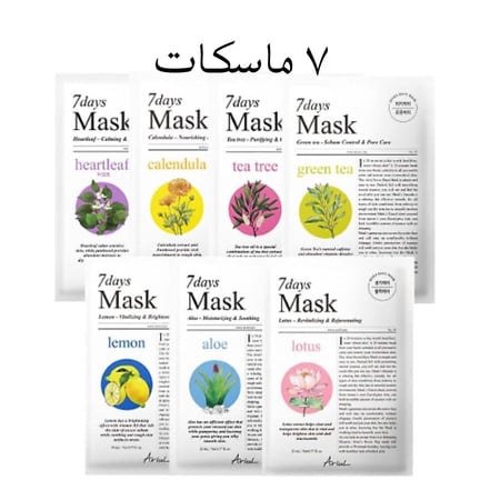 هدية Life In Full Bloom