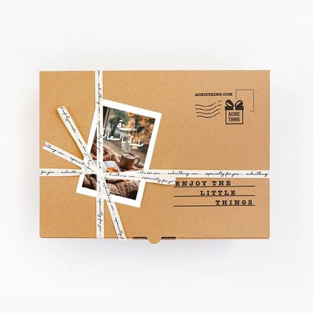 هدية November Vibes