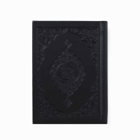 هدية مصحف صغير مع حقيبة