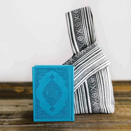 هدية مصحف صغير مع حقيبة