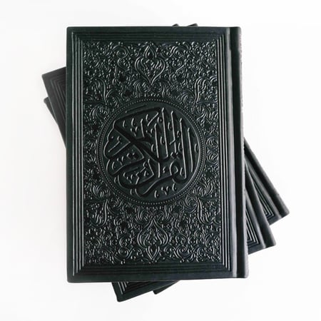 هدية طيب المسك