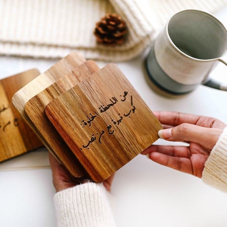 اقتباسات كوستر كوب قهوة مع من تحب هدايا عيد ميلاد تخرج gift shop