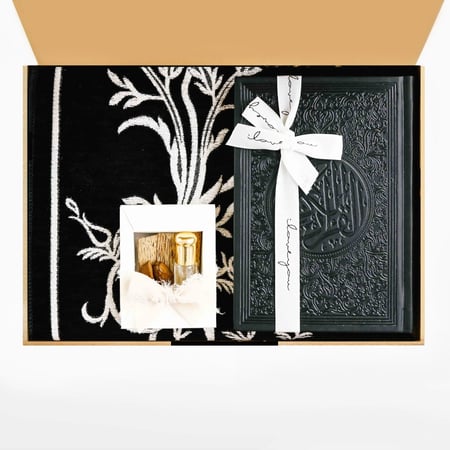 هدية يوم الأم هدايا رمضان كريم ramadan gifts mother day الرياض جدة مكة