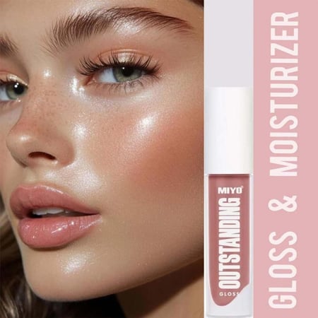 مرطب قلوس Outstanding Lip Gloss