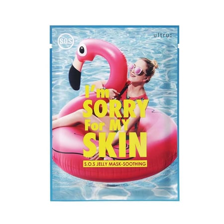 ماسك I'm Sorry For My Skin