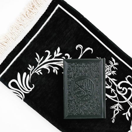 هدية يوم الأم مصحف سجادة صلاة ramadan gifts mother day الرياض جدة مكة