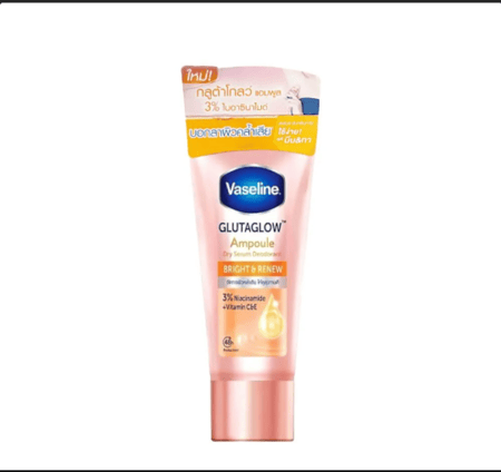 فازلين كريم مزيل عرق جلوتا جلو برايت اند رينيو - 45 مل