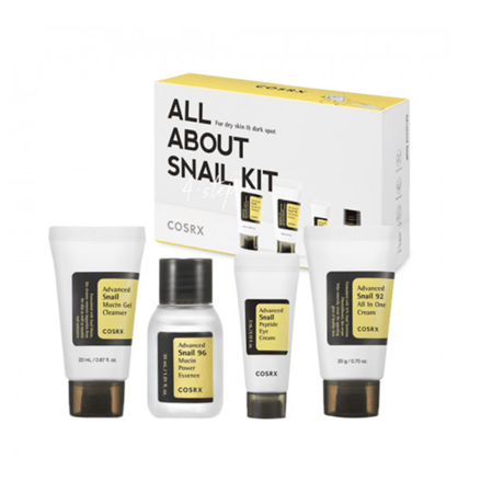 كوسركس مجموعة الحلزون لترطيب البشرة 4 قطع