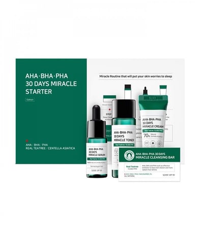 مجموعة العناية بالبشرة ستارتر ميركل من سوم باي مي :