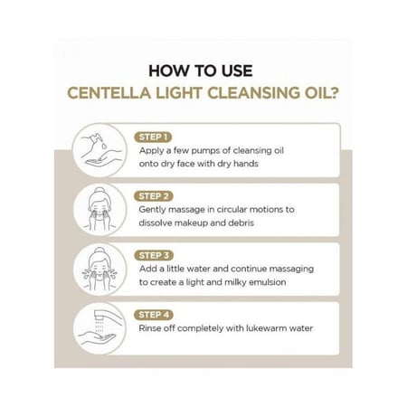 ثنائي التنظيف - زيت التنظيف الخفيف مدغشقر سنتيلا ورغوة أمبولة