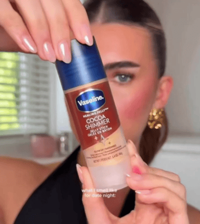 مجموعة جلو فازلين -البرنزي  للجسم