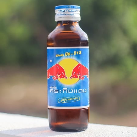 ريدبول تايلندي 150ml غير غازي