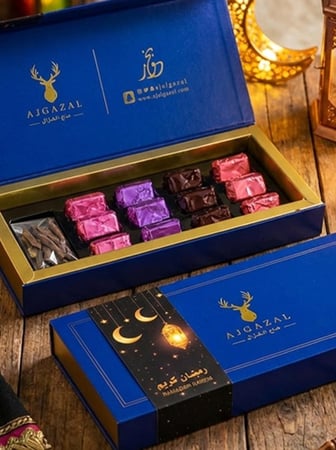 هدية بخور رمضان