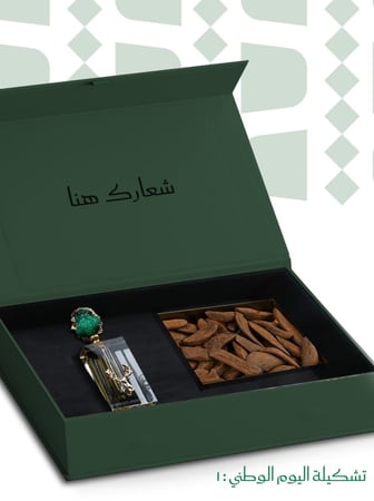 بوكس جلد مخصص بشعار الشركة هدايا شركات وموظفين فاخر في متجر الغزال