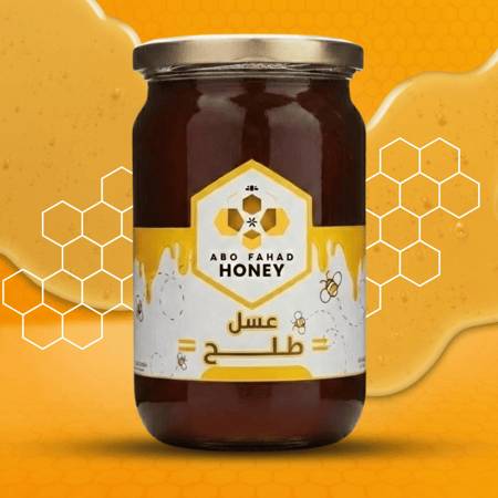 عسل طلح
