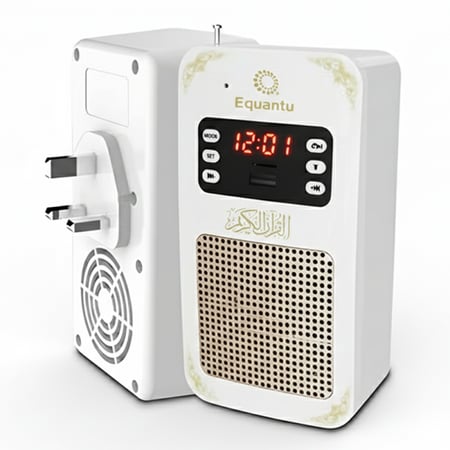 سماعة القرآن الكريم الجداريّة - تشغيل تلقائي مباشر | صوت نقي وهادئ