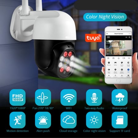 كاميرا خارجية ذكية