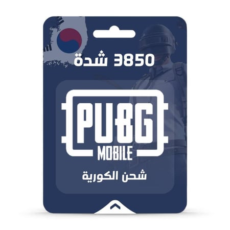 3850 شدة
