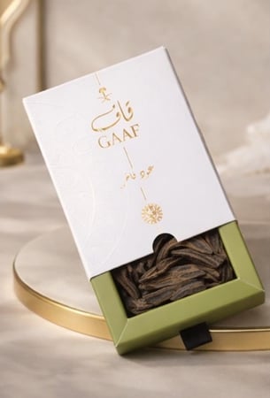 عود فيتنامي سبسيال