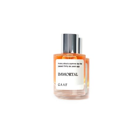 امورتال - عطر رجالي من عطور قاف