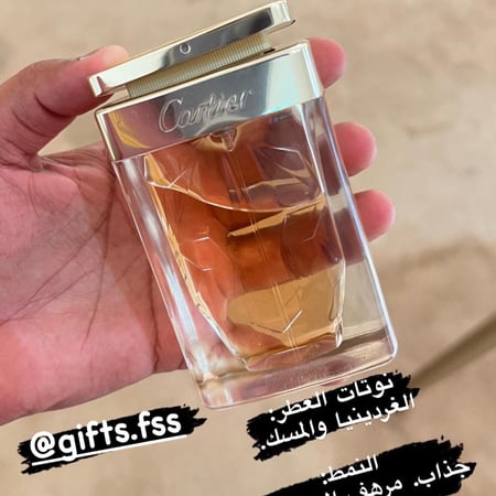 كارتير لابنثر || عطر نسائي