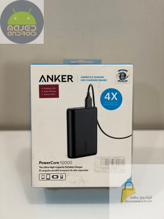 بنك طاقة Anker PowerCore 10000
