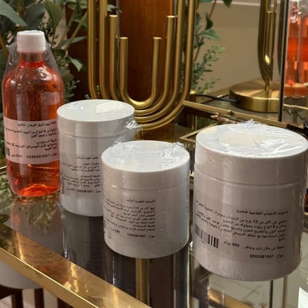 مجموعه العناية المتكاملة