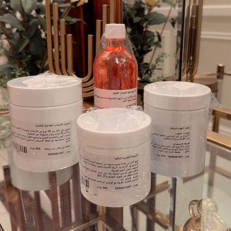 مجموعه العناية المتكاملة