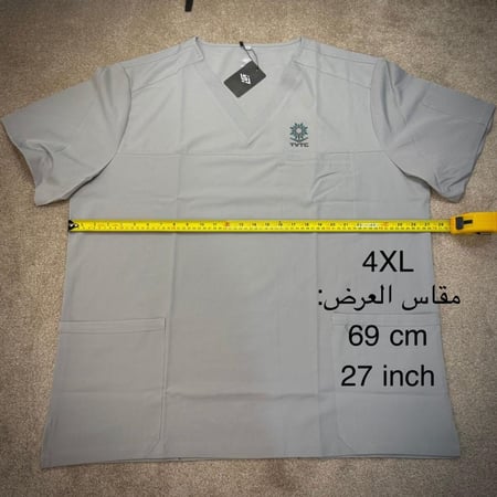 الطقم كامل من 3 قطع وهم سكراب رمادي وبنطلون وتيشيرت اسود (خصم الطقم)