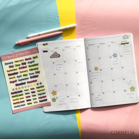 ورقة ملصقات تصميم لطيف اشهر السنة -كيوت Monthly Planner English