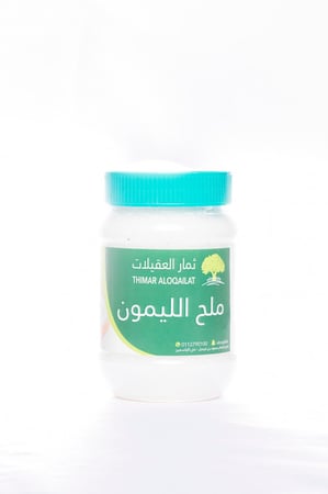 ملح ليمون