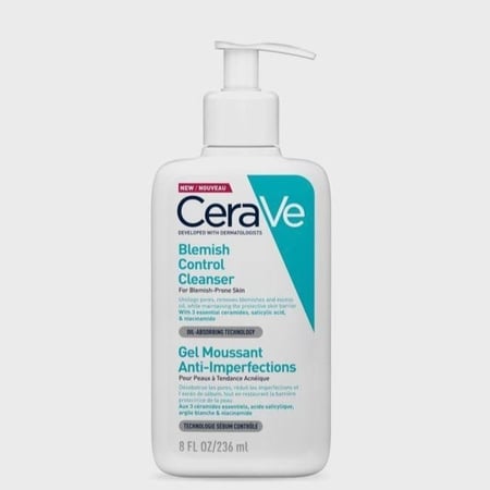 غسول الوجه سيرافي