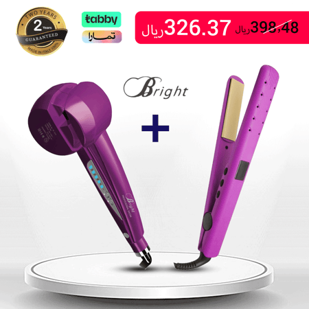 استشوار شعر مجفف ضمان سنتين تقنية الأيونات كيرلي ويفي فير سيراميك ويلا