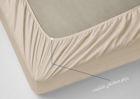 طقم شرشف فيونا مزدوج من خامة القطن - 3 قطع (300غرزة)