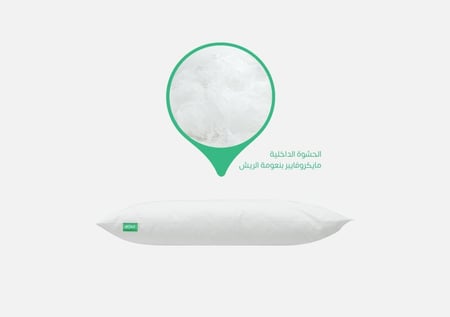 مخدة كومفورت ميد || (P) Comfort mid pillow