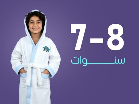 RO0480 روب استحمام أطفال من القطن عمر 7 إلى 8 سنوات  أبيض و أزرق