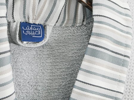 طقم روب استحمام لاين 3 قطع من خامة القطن - رمادي - 3XL