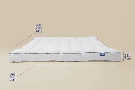 لباد قطن ملكي 15 سم 140×200 - مفرد ونص