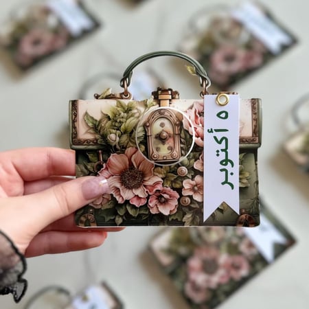 كريم يدين على شكل شنطة – هدية يوم المعلم