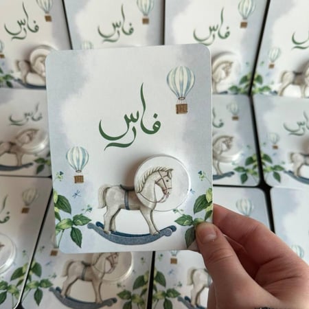 تصاميم لتوزيعات الكريمات اقل عدد لطلب 18 حبه