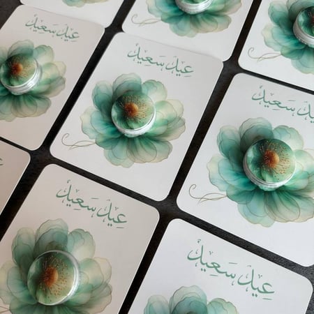 تصاميم لتوزيعات الكريمات اقل عدد لطلب 18 حبه