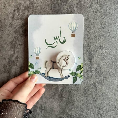 تصاميم لتوزيعات الكريمات اقل عدد لطلب 18 حبه