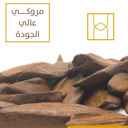 مروكي 100 جرام خشب عود عالي الجودة من اندونيسيا