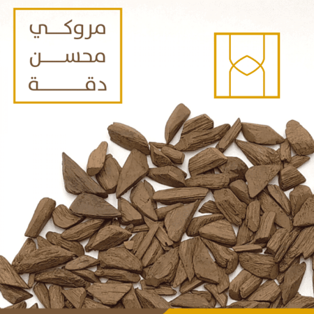 مروكي محسن دقة ( عينة 5 جرام )