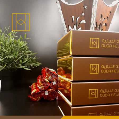 بخور المسجد