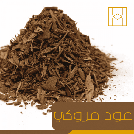 البخور - دقة عود مروكي للمبسوس